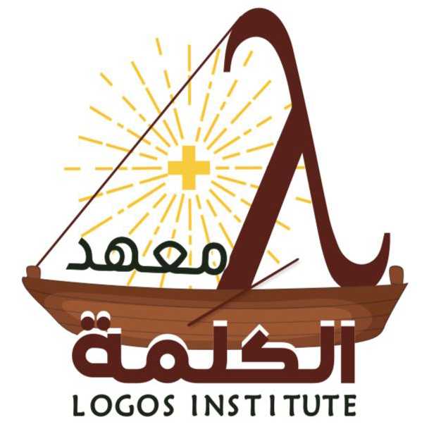 Logos Institute Logo