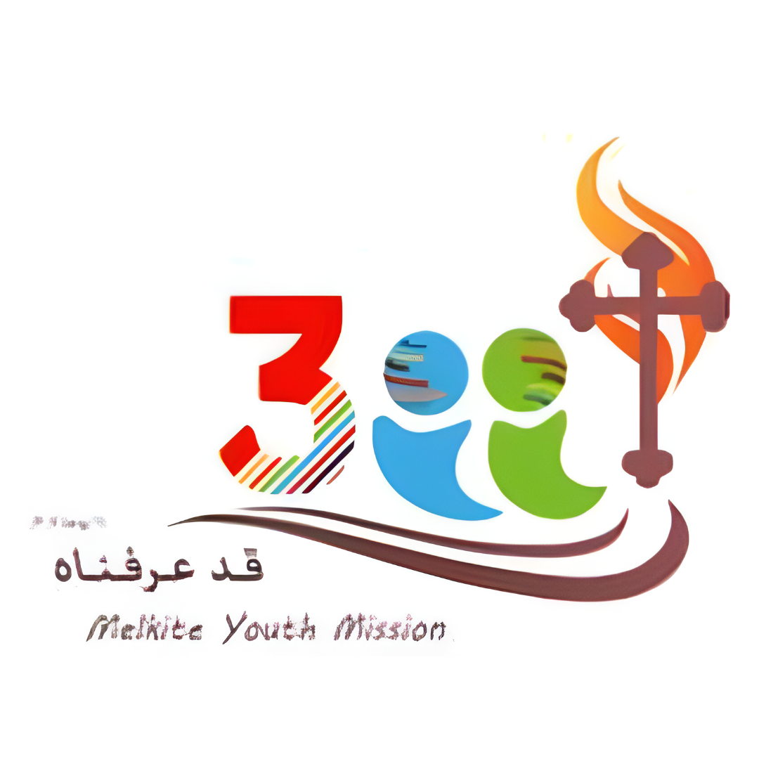 Melkite Youth Message Logo